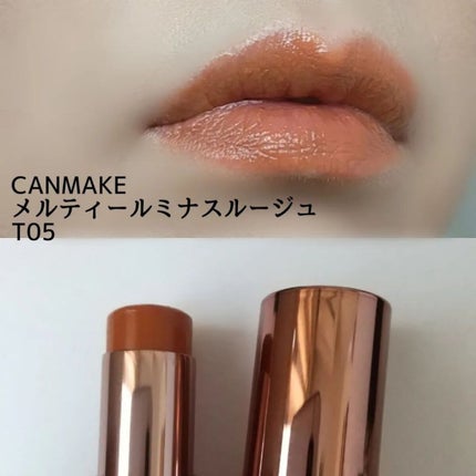 クロマティックス バロック ゴールド/shu uemura/アイシャドウパレットを使ったクチコミ(6枚目)
