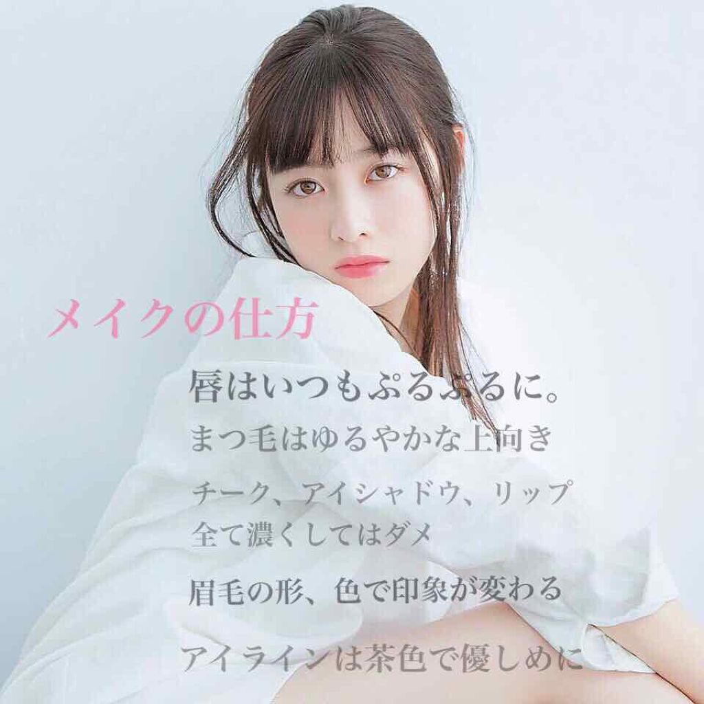 ハイパーシャープ ライナー R/MAYBELLINE NEW YORK/リキッドアイライナーを使ったクチコミ（2枚目）