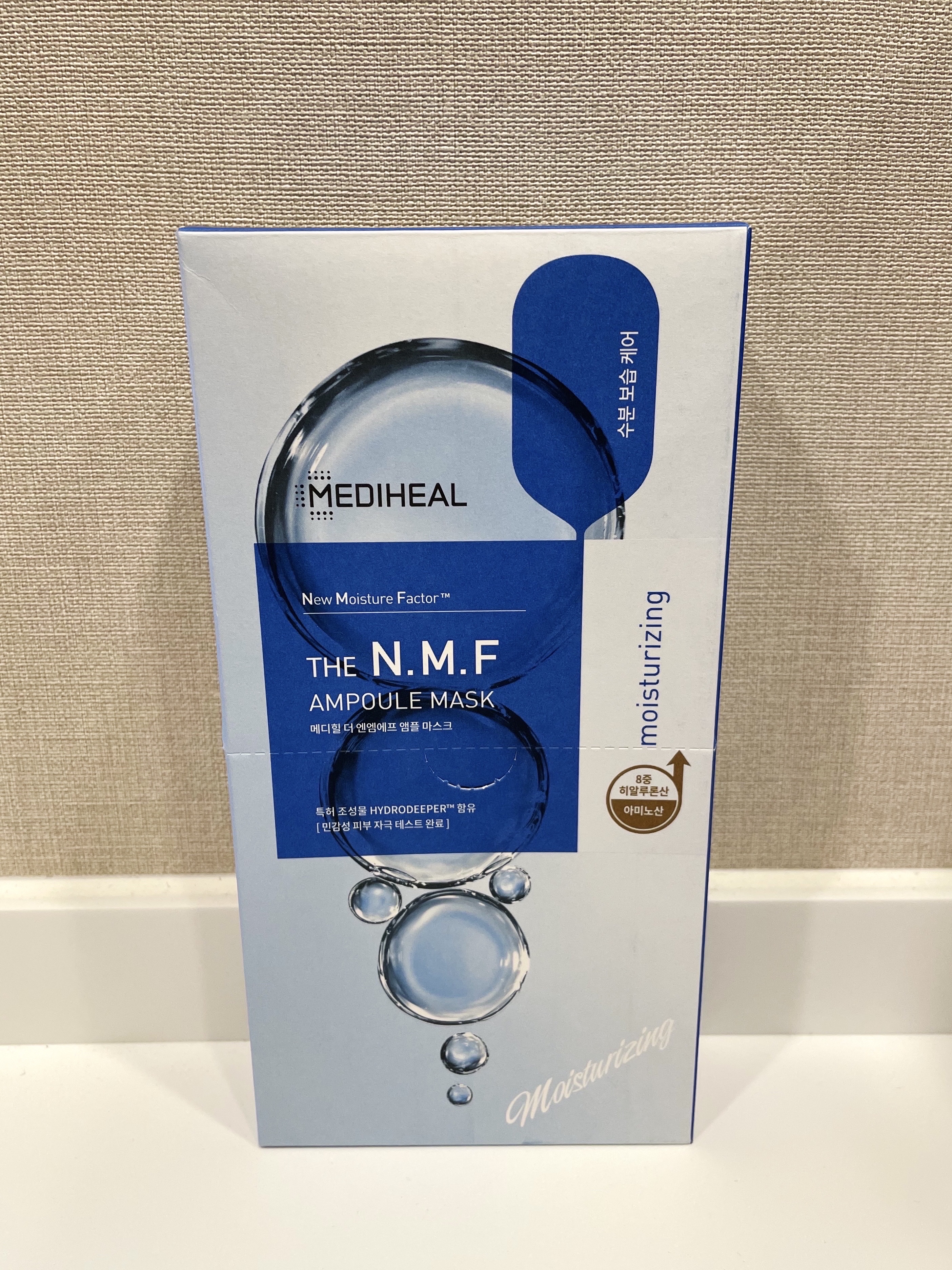 ビタミンＣ エッセンシャルマスククリアトーニング/MEDIHEAL/シートマスク・パックを使ったクチコミ（3枚目）