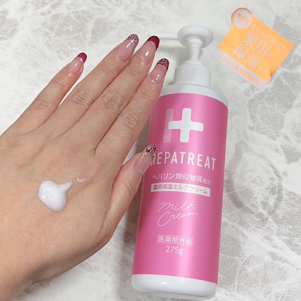 ssarinass on LIPS ãðŒããããªãŒããè¬çšä¿æ¹¿ãã«ã¯ã¯ãªãŒã ãã«ã¯ãšã¯ãªãŒã ã®è¯ããš..ãïŒ2æç®ïŒ