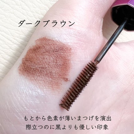 「塗るつけまつげ」自まつげ際立てタイプ/デジャヴュ/マスカラを使ったクチコミ(3枚目)