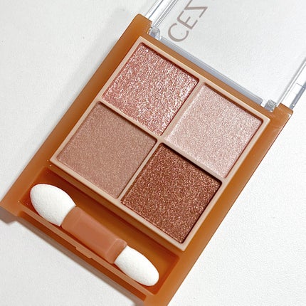 ベージュトーンアイシャドウ/CEZANNE/アイシャドウパレットを使ったクチコミ(1枚目)