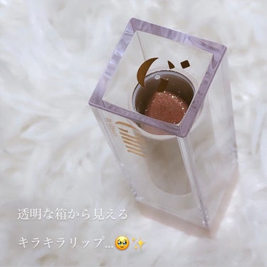 Glint スパークルリップスティックのクチコミ「
Glint SPARKLE LIPSTICK
02 Rose Crystal



プラザで.....」（2枚目）