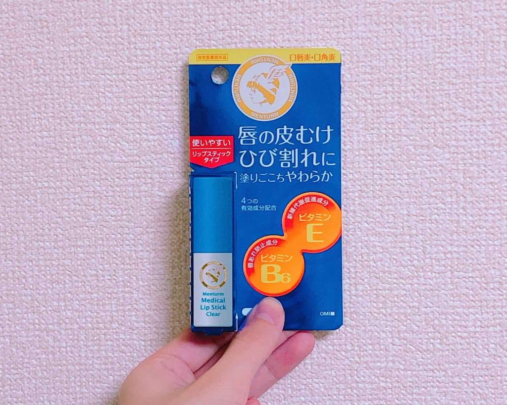薬用メディカルリップスティックCn/メンターム/リップクリームを使ったクチコミ(1枚目)