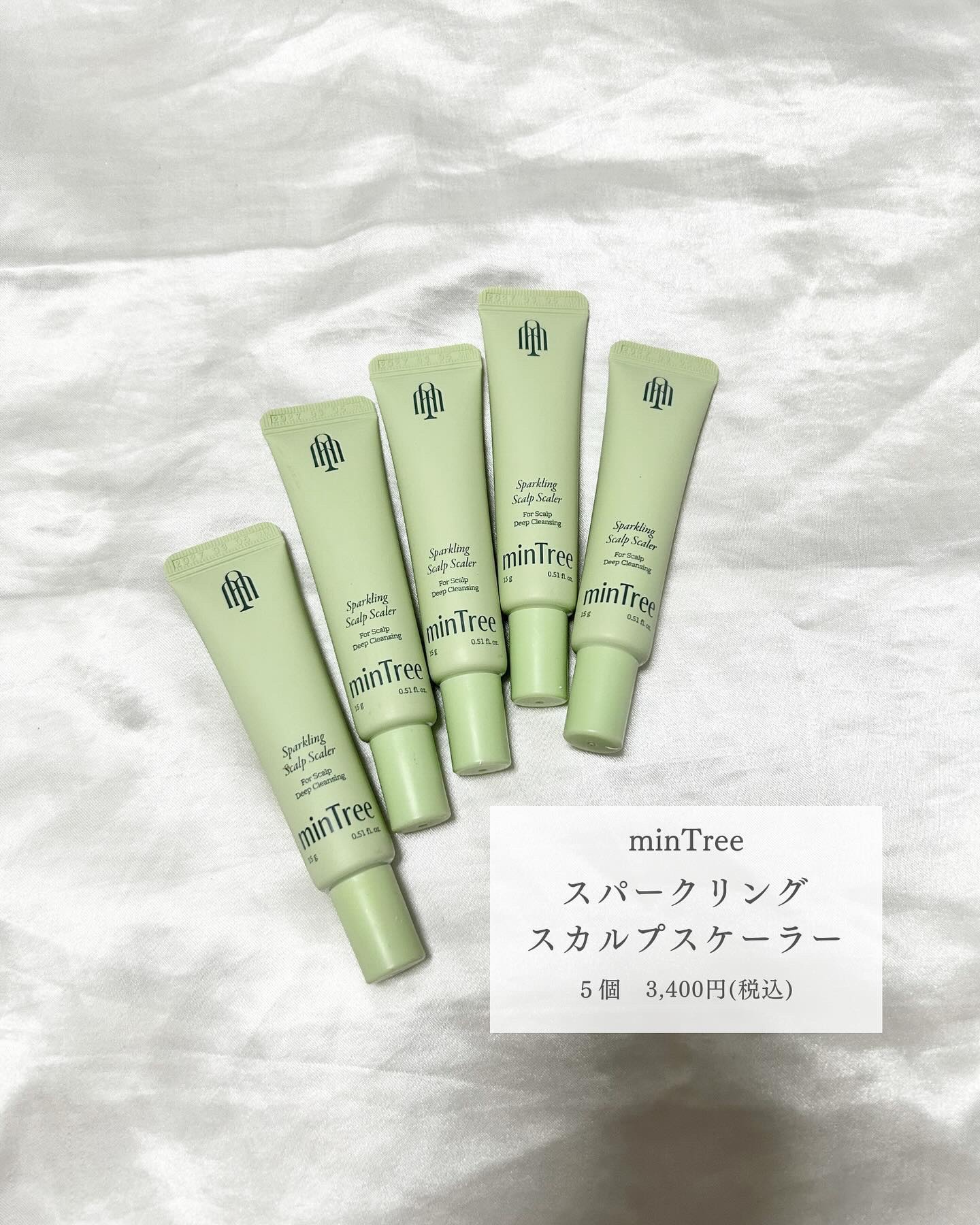 スパークリングスカルプスケーラー/ミンツリー/頭皮ケアを使ったクチコミ（2枚目）