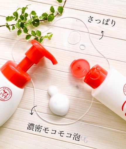 薬用化粧水/スキンライフ/化粧水を使ったクチコミ(2枚目)
