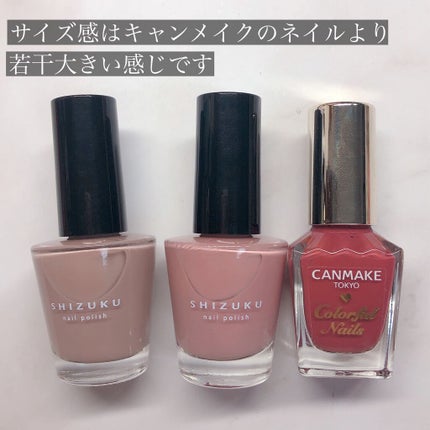 キャンドゥ購入品😄💞/キャンドゥ/その他を使ったクチコミ(3枚目)