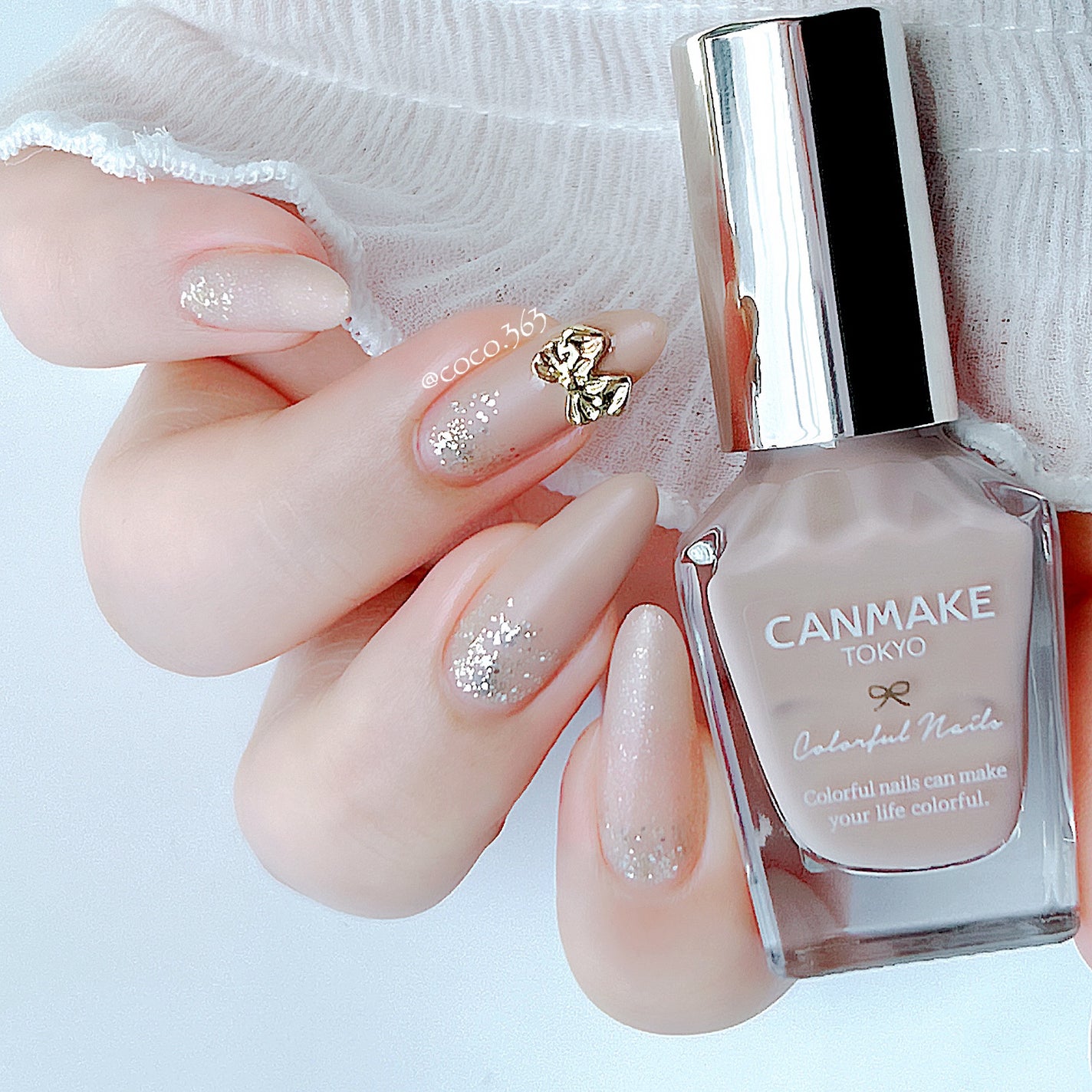 カラフルネイルズ/キャンメイク/マニキュアを使ったクチコミ(5枚目)