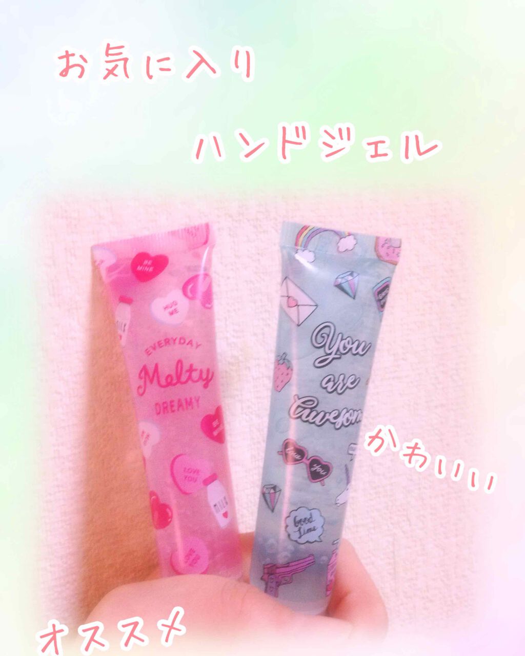 を使ったクチコミ（1枚目）