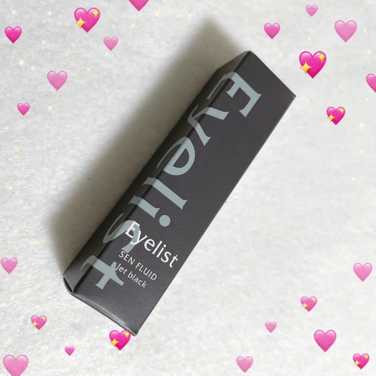 センフルード/Eyelist/リキッドアイライナーを使ったクチコミ(4枚目)