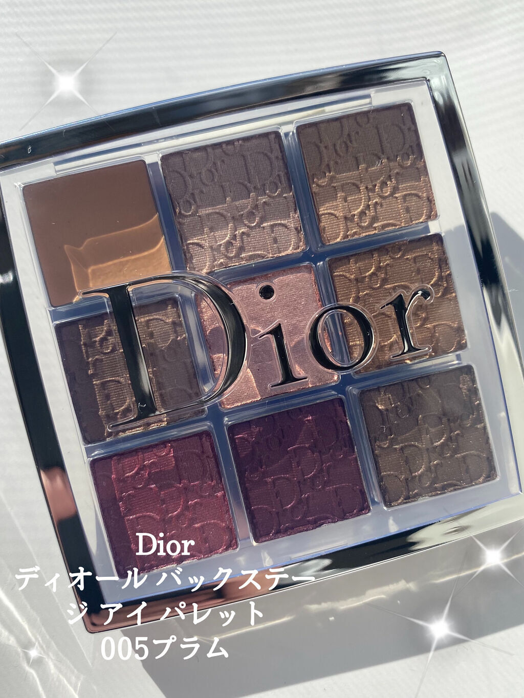 ディオール バックステージ アイ パレット/Dior/アイシャドウパレットを使ったクチコミ（1枚目）