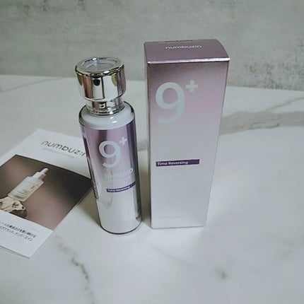 9番 NMNバイオリフト濃縮美容液/numbuzin/美容液を使ったクチコミ(2枚目)