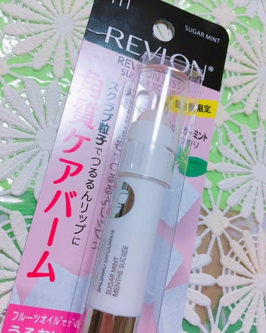 💛REVLON キスシュガースクラブ💛


merry mazeで購入しました！

スクラブ粒子で塗り始めはざらざらしています。
でも唇に馴染ませるとすべすべ(？)になって唇がぷるぷるなります( ⸝⸝⸝