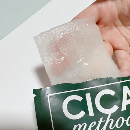 シカ メソッド クリーム/コジット/フェイスクリームを使ったクチコミ(5枚目)