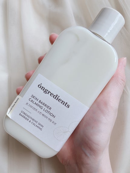Skin Barrier Calming Lotion/Ongredients/乳液を使ったクチコミ(2枚目)