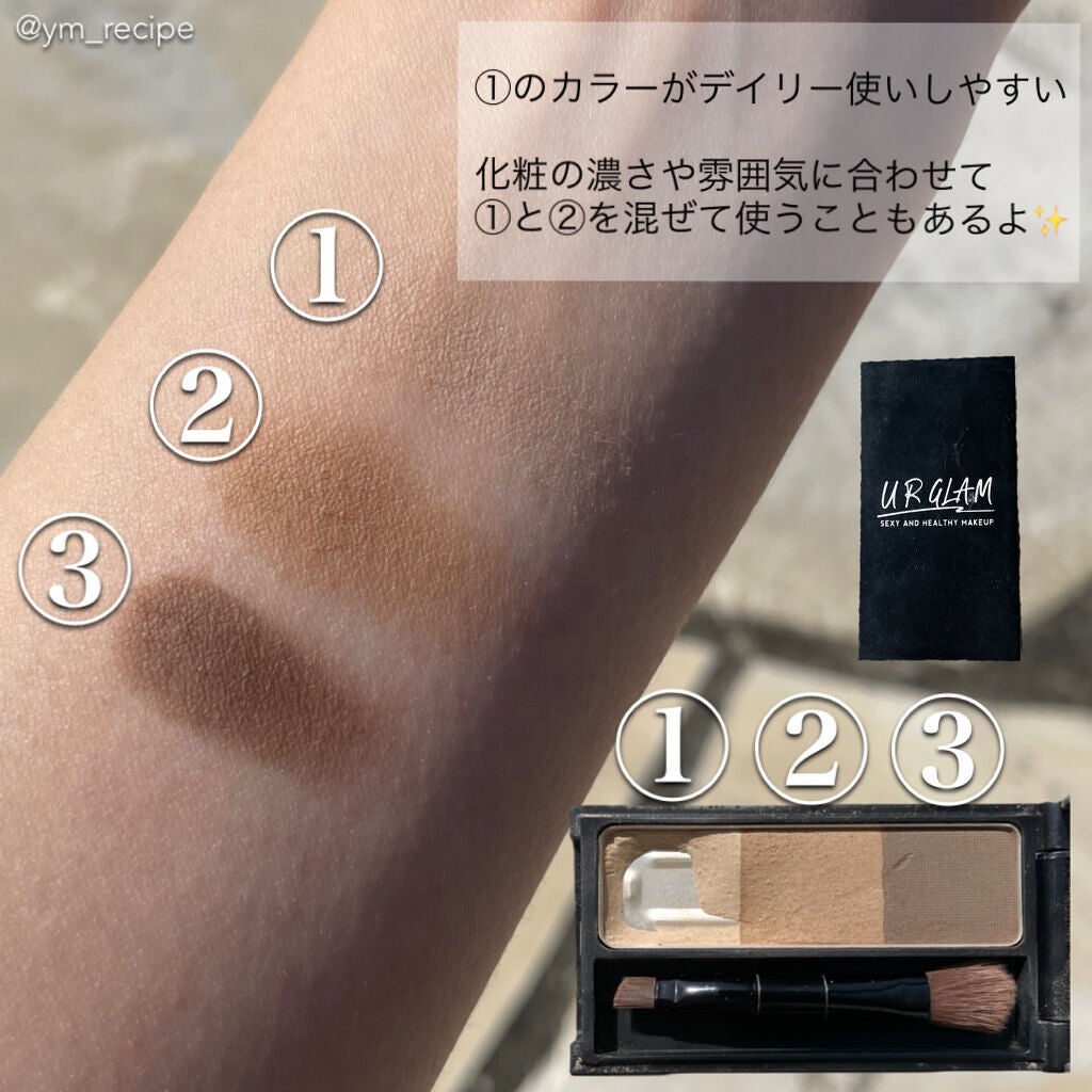 UR GLAM EYEBROW POWDER/U R GLAM/パウダーアイブロウを使ったクチコミ(2枚目)
