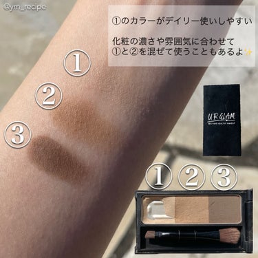 UR GLAM　EYEBROW POWDER/U R GLAM/パウダーアイブロウを使ったクチコミ（2枚目）