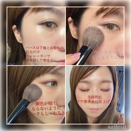 シルキースフレアイズ/キャンメイク/アイシャドウパレットを使ったクチコミ(2枚目)