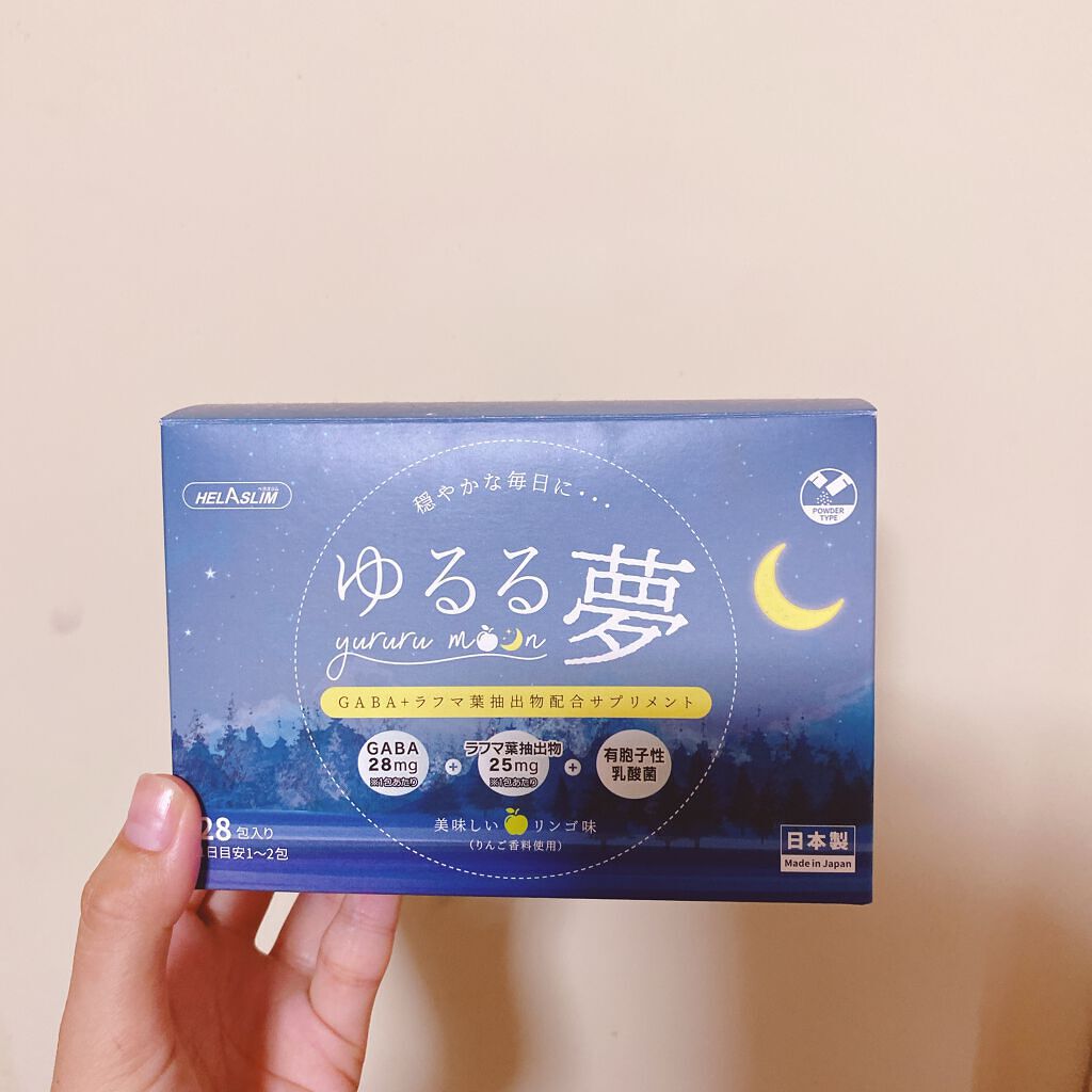 ゆるる夢　YURURUMOON（ゆるるむ）/ステップワールド/健康サプリメントを使ったクチコミ（1枚目）