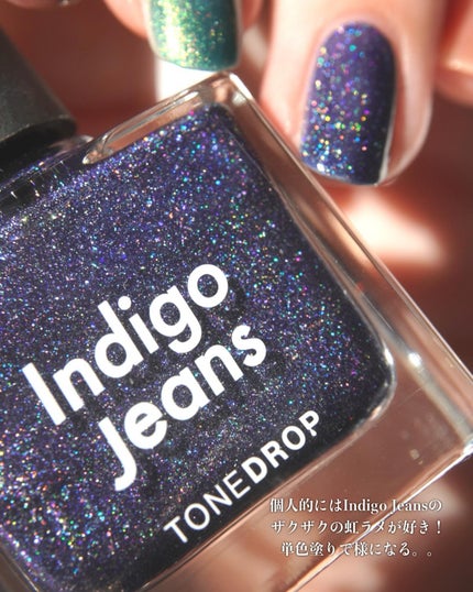 TONE DROP ネイルポリッシュ/D-UP/マニキュアを使ったクチコミ(5枚目)