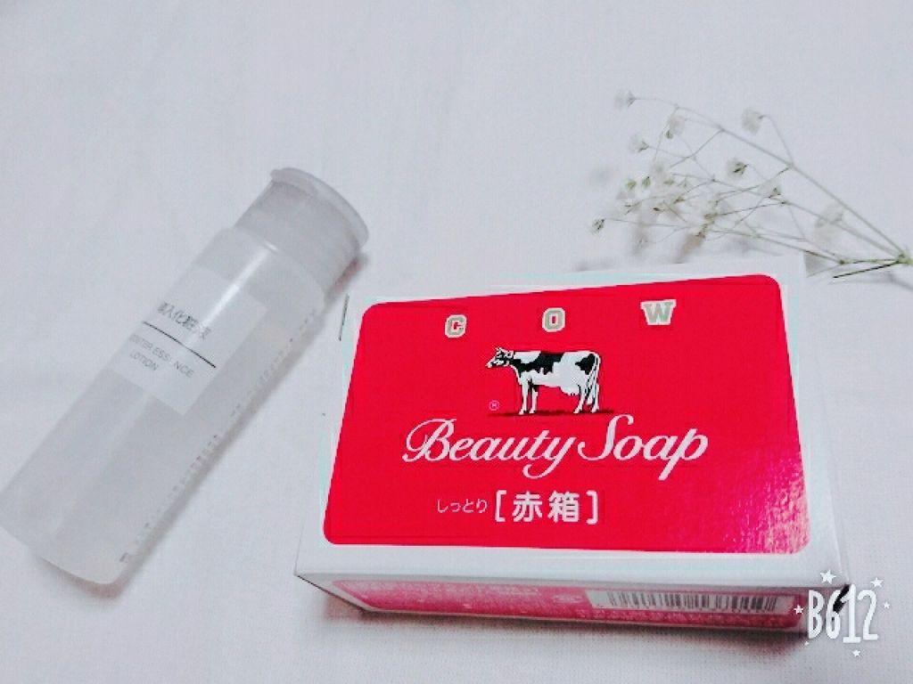 赤箱 (しっとり)/カウブランド/洗顔石鹸を使ったクチコミ(2枚目)