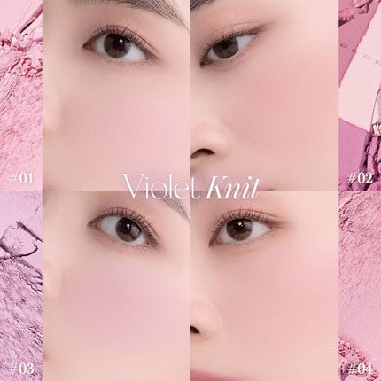 シャドウパレット/dasique/アイシャドウパレットを使ったクチコミ(4枚目)