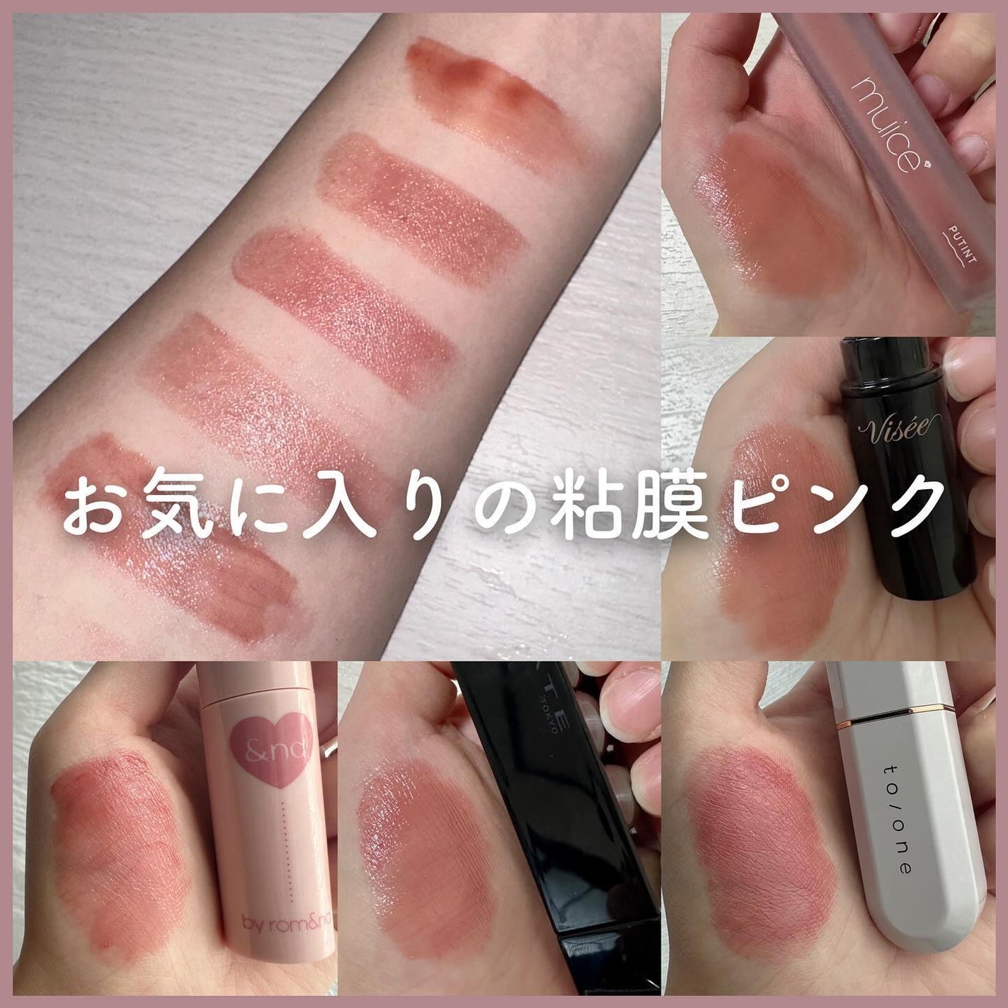 ケイト リップモンスター/KATE/口紅を使ったクチコミ(1枚目)