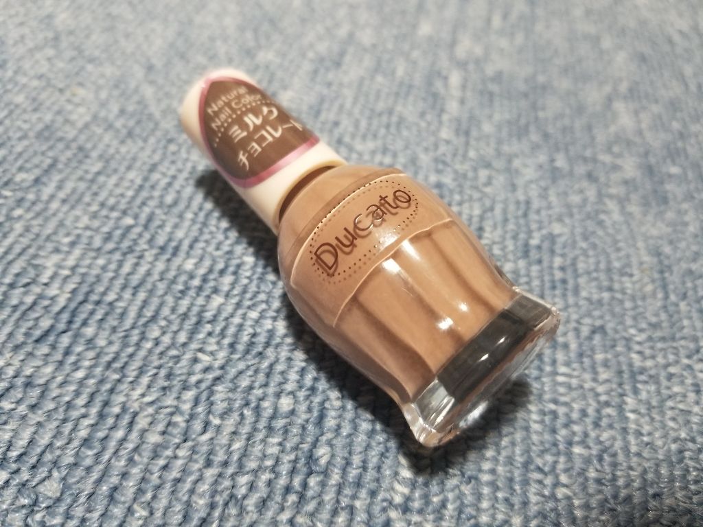 ナチュラルネイルカラーN/デュカート/マニキュアを使ったクチコミ（2枚目）