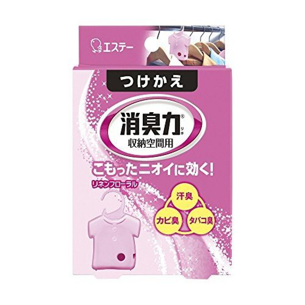 リネンフローラルつけかえ