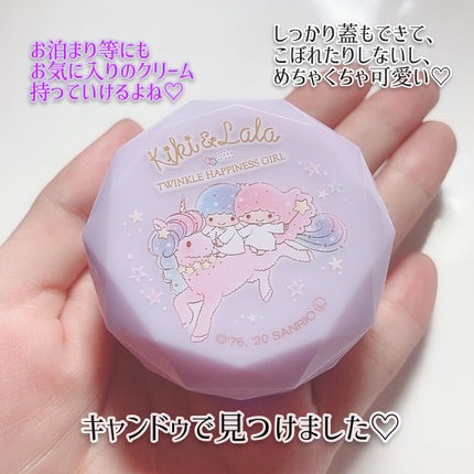 TWINKLE HAPPINESS GIRL/セリア/スティックアイシャドウを使ったクチコミ(8枚目)