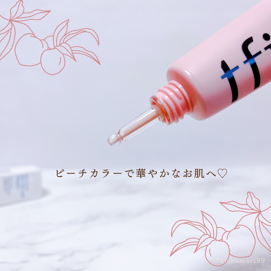 デリケートシルクベールアートプライマー/TFIT/化粧下地を使ったクチコミ（3枚目）