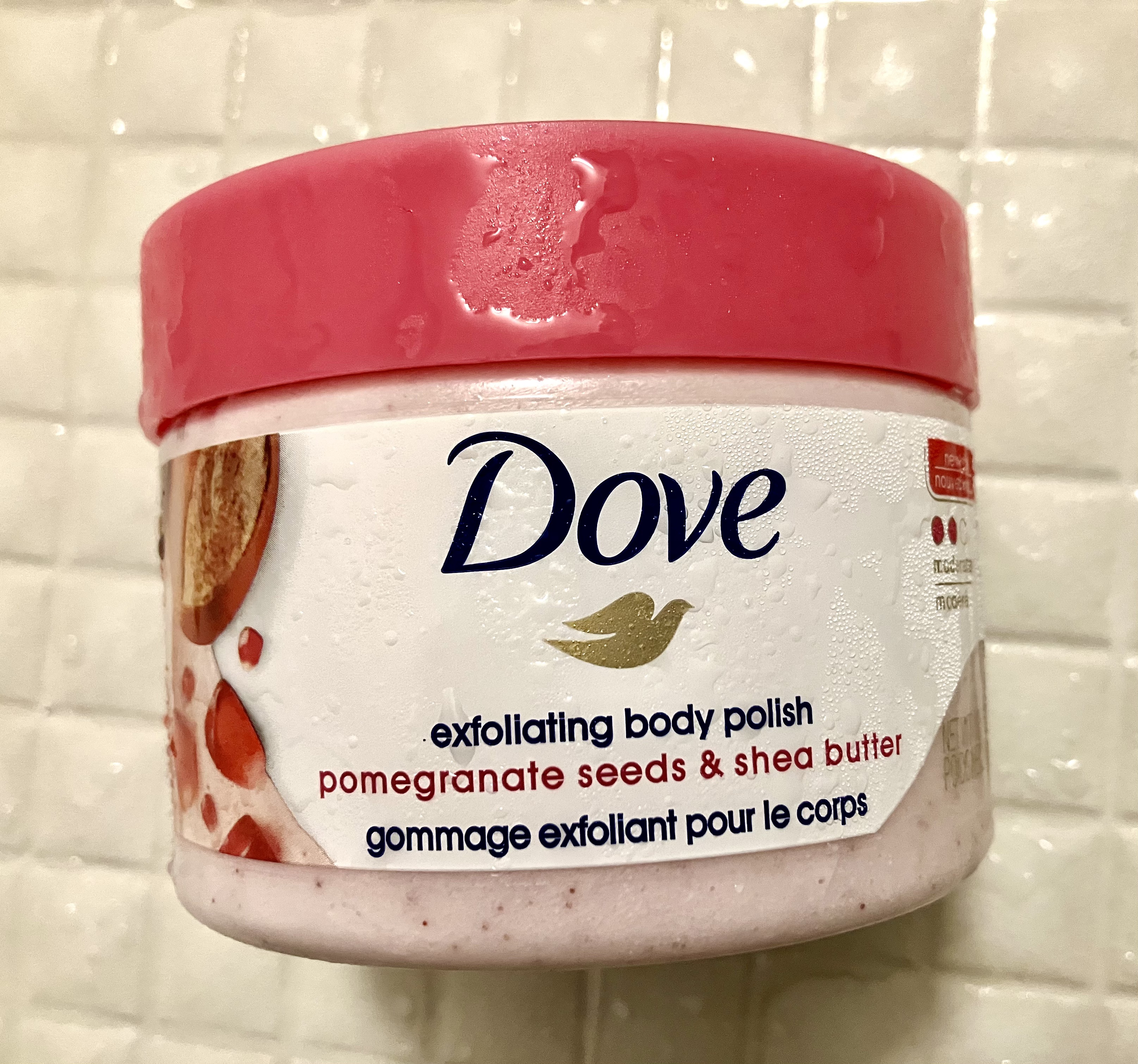 ダヴ ふわとろクリーミースクラブ ザクロ＆シアバター/ダヴ/ボディスクラブを使ったクチコミ（3枚目）