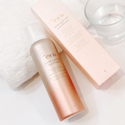 プラスエアイズ/+ea is/美容液を使ったクチコミ(5枚目)