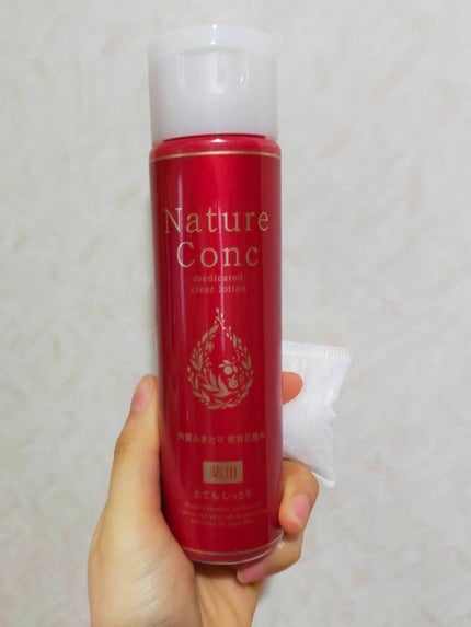ネイチャーコンク 薬用 クリアローションとてもしっとり/ネイチャーコンク/拭き取り化粧水を使ったクチコミ(1枚目)
