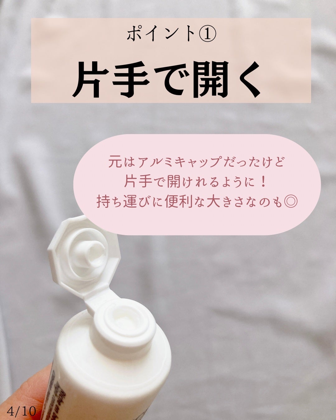 シア ハンドクリーム/L'OCCITANE/ハンドクリームを使ったクチコミ(4枚目)