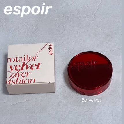 プロテーラービーベルベットカバークッション/espoir/クッションファンデーションを使ったクチコミ(1枚目)