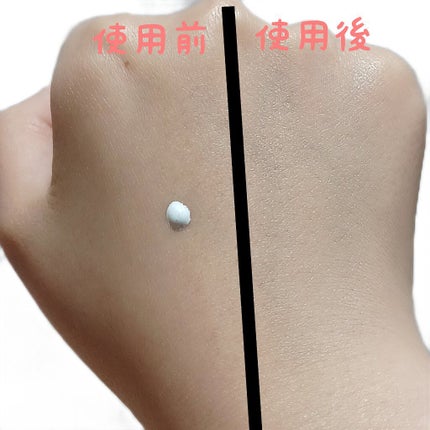 モイストCCクリーム/AN’BLESS/CCクリームを使ったクチコミ(3枚目)