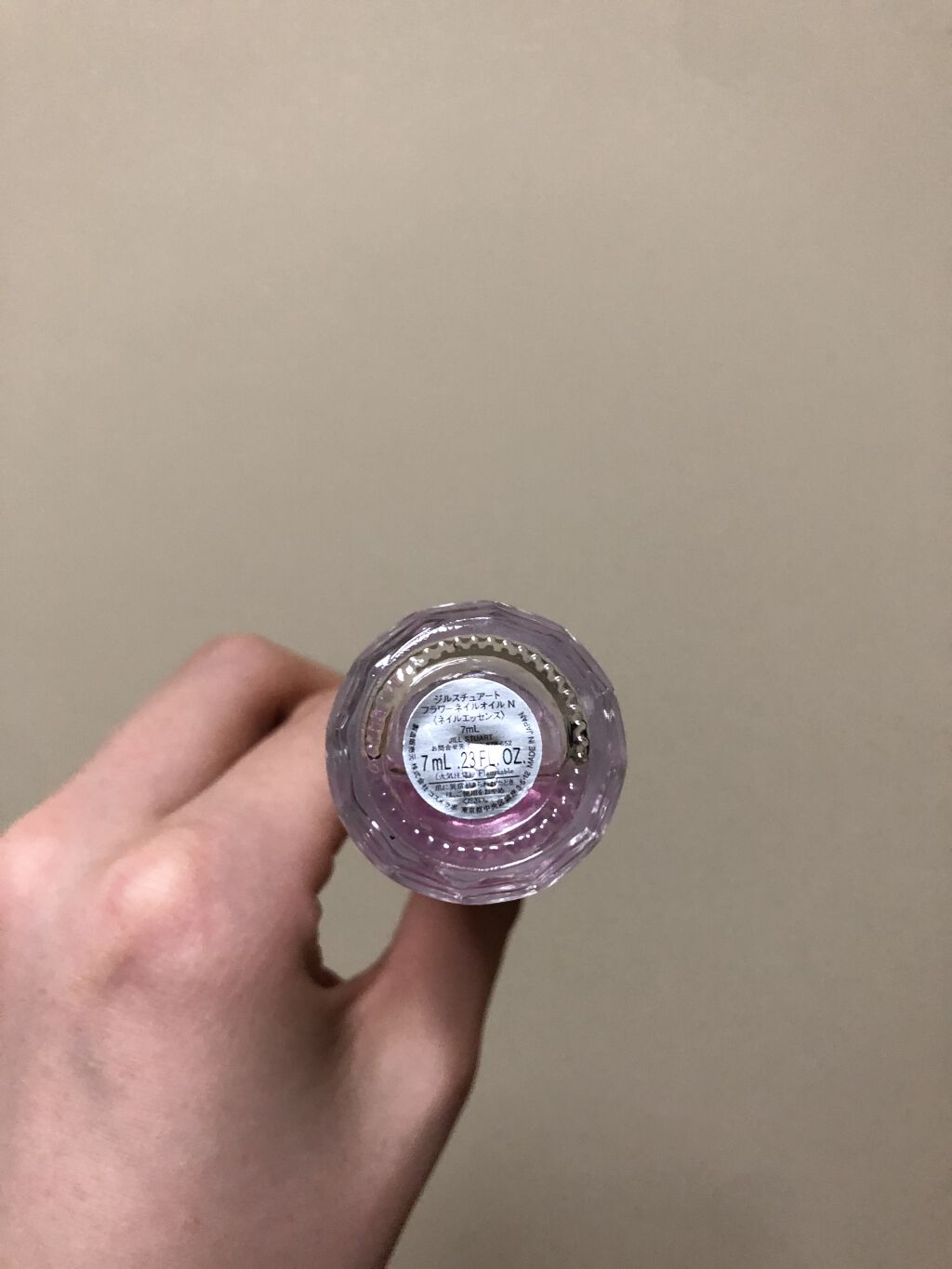 フラワーネイルオイル N/JILL STUART/ネイルオイル・トリートメントを使ったクチコミ（2枚目）