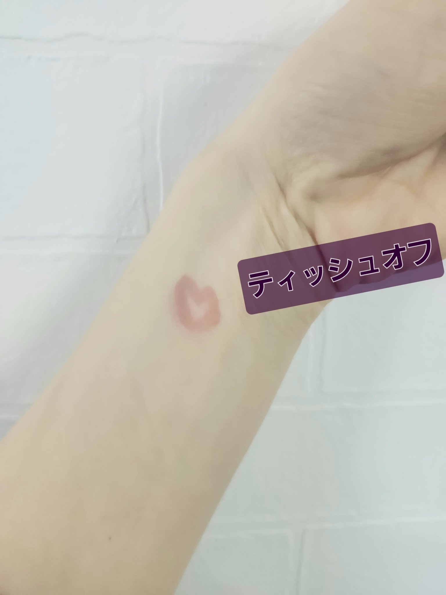 ロウグロウジェルティント R015 バイト/hince/リップティントを使ったクチコミ（3枚目）