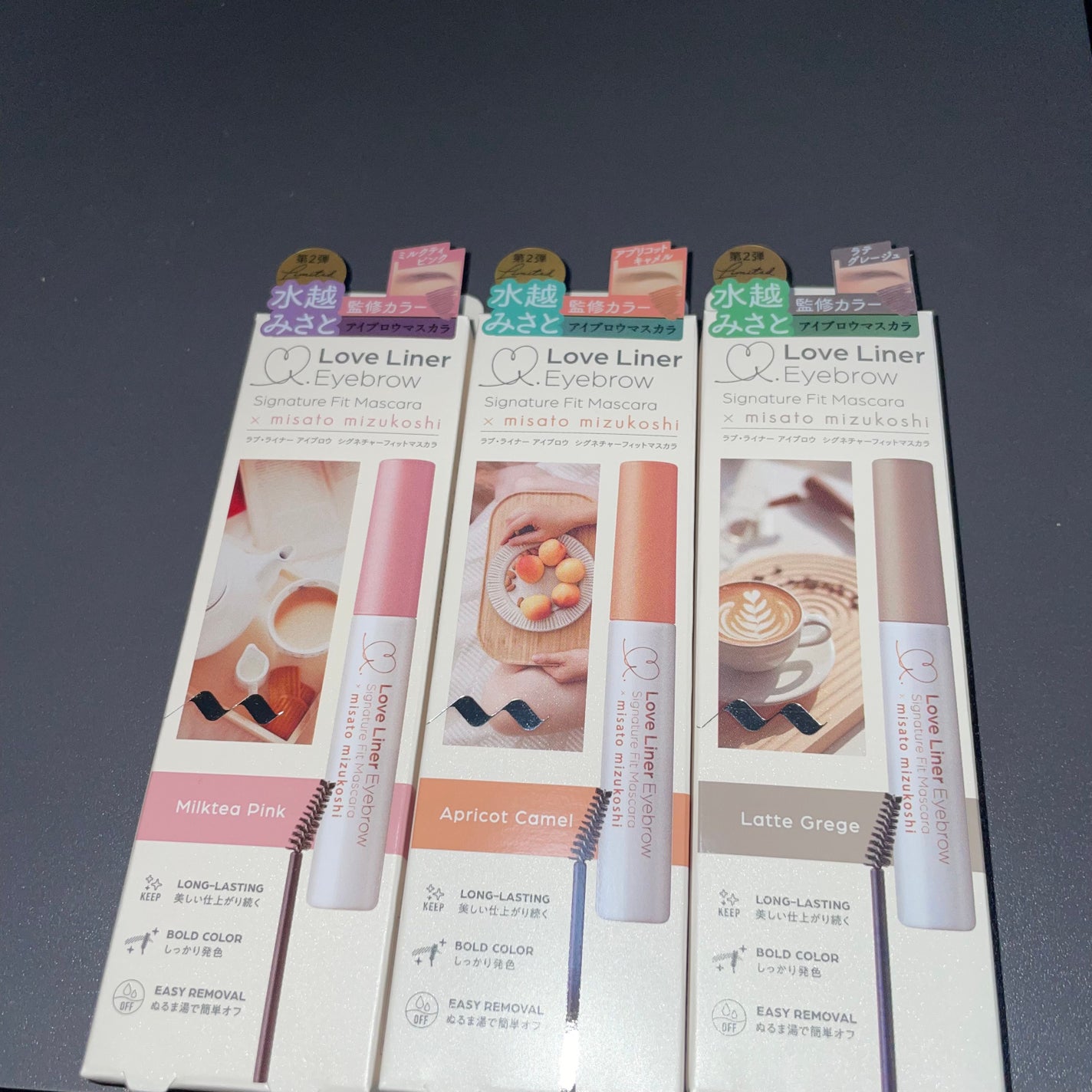 ラブ・ライナー シグネチャーフィットマスカラ MMC2<アイブロウ>/ラブ・ライナー/眉マスカラを使ったクチコミ(2枚目)