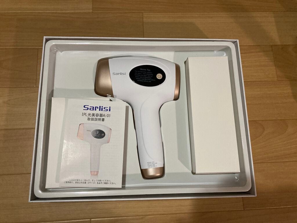 光脱毛器 VIO/Sarlisi/家庭用脱毛器を使ったクチコミ(2枚目)