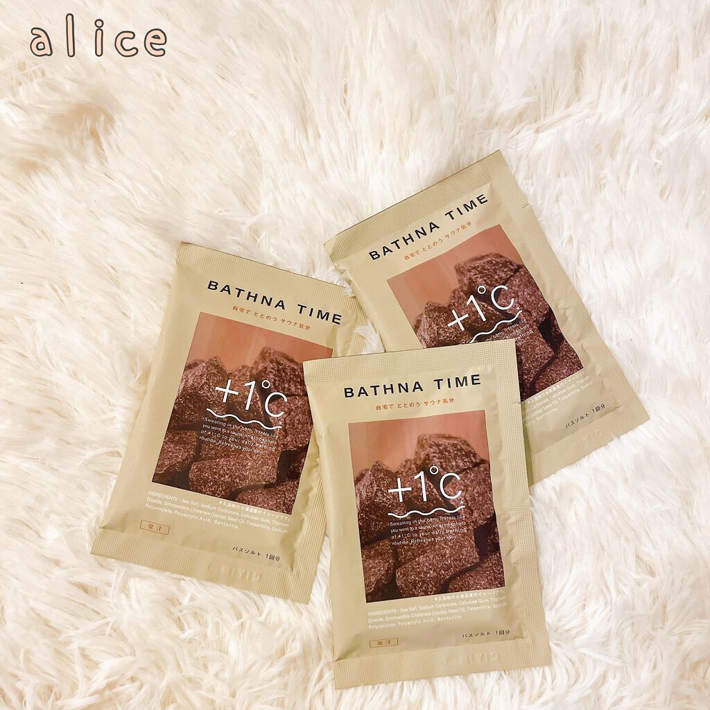 バスナタイム BHTバスソルト(浴用化粧料)/BATHNA TIME/無機塩系入浴剤を使ったクチコミ（1枚目）