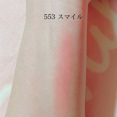 ディオール アディクト リップスティック 553 スマイル Dior ディオール Lips ディオール アディクト リップスティック 553 スマイル Dior ディオール Lips