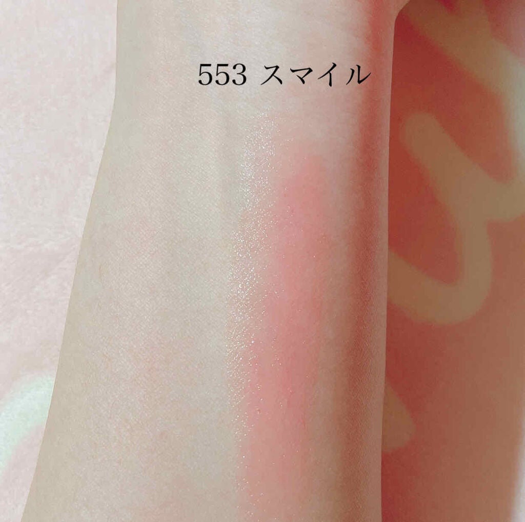 【旧】ディオール アディクト リップスティック/Dior/口紅を使ったクチコミ(3枚目)