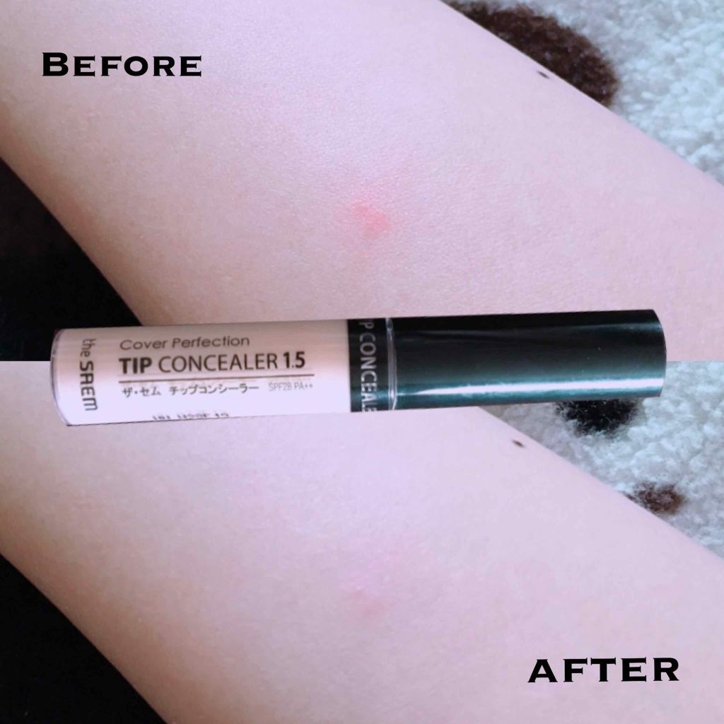 皮脂テカリ防止下地/CEZANNE/化粧下地を使ったクチコミ（3枚目）