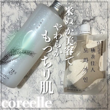 米ぬか化粧水/桃花佳人/化粧水を使ったクチコミ(1枚目)