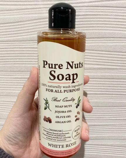 ピュアナッツソープ ホワイトローズの香り/ナチュラセラ/洗顔フォームを使ったクチコミ(1枚目)