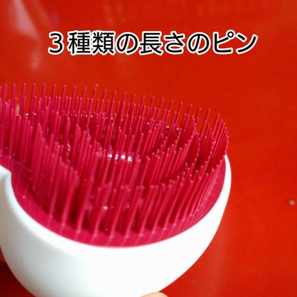 リファ ハートブラシ/ReFa/頭皮ケアを使ったクチコミ(3枚目)