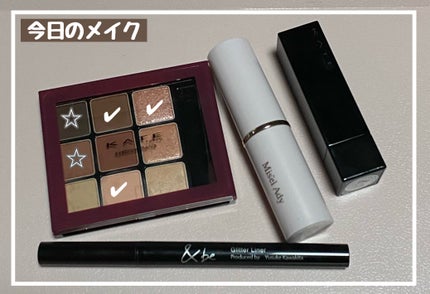 シアーグロウスティック チークカラー 01 ヌードオレンジ/ミゼルエディ/ジェル・クリームチークを使ったクチコミ(1枚目)