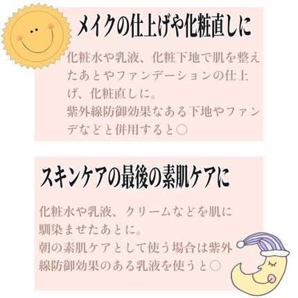 ブライトニング スキンケアパウダー 2022/スノービューティー/プレストパウダーを使ったクチコミ(4枚目)